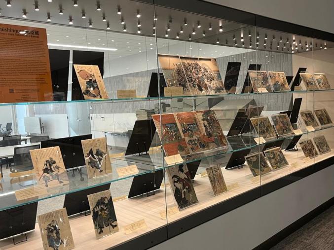 Chūshingura 忠臣蔵 Exhibit