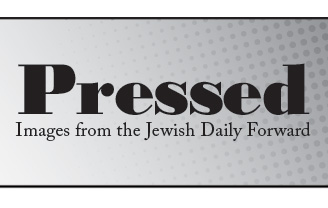 Pressed: Images from the Jewish Daily Forward Logo