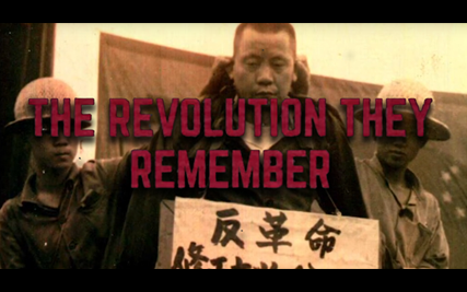The Revolution They Remember title screen