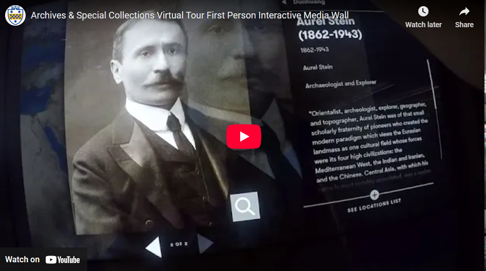 First Person Interactive Media Wall